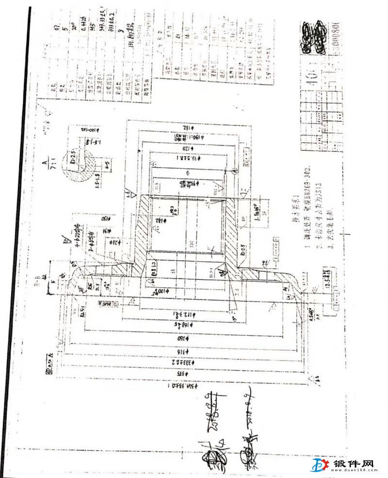 低價求購：40cr 法蘭 