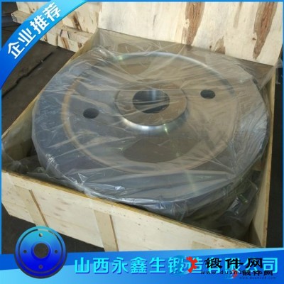 行走機構(gòu)車輪鍛件