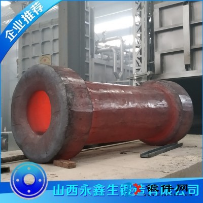 大型柱塞缸鍛件