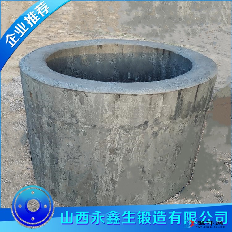 水泥輥壓機油缸鍛件