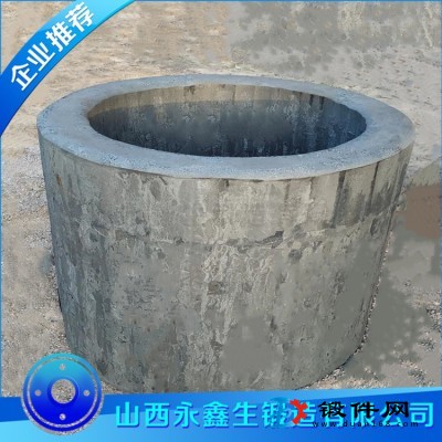 水泥輥壓機油缸鍛件