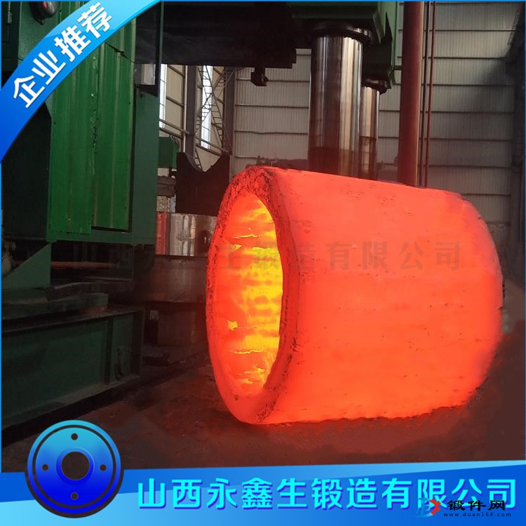 雙頭法蘭缸體鍛件