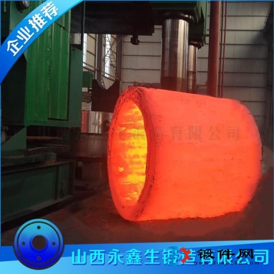 雙頭法蘭缸體鍛件