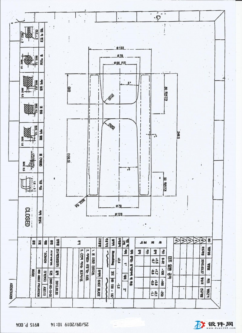 求購：韓國客戶求購小型鍛造輥