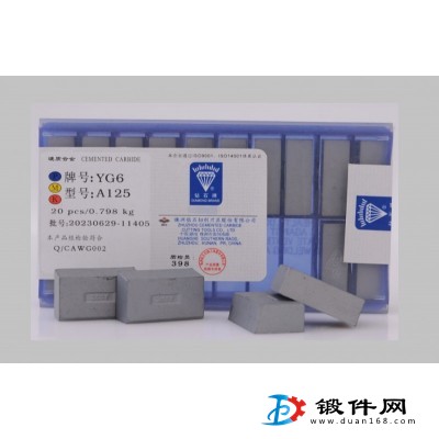 焊接刀片A320 A114 C306 YW1 YG6車刀粒