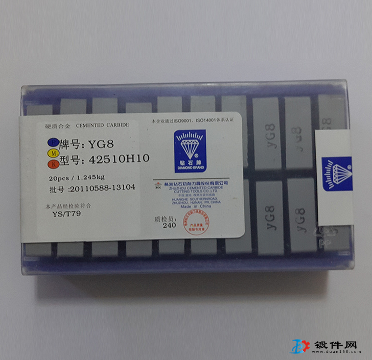 鑄件有色金屬及合金焊接刀片YG6X A312 A315