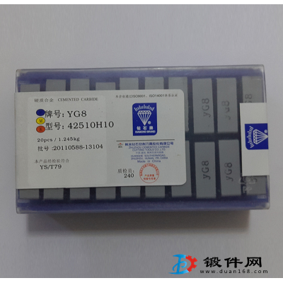鑄件有色金屬及合金焊接刀片YG6X A312 A315