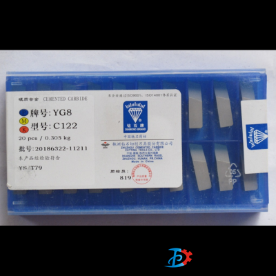 硬質合金外扣車刀頭YW2 YW1 YG8 C120刀粒
