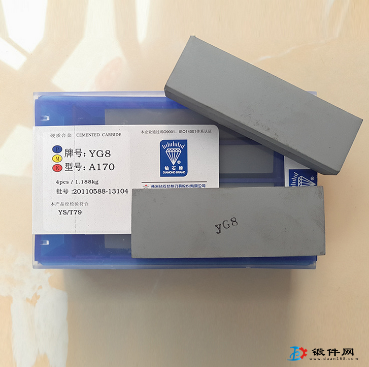 YT726 YT798 A110 A112焊接硬質合金刀頭