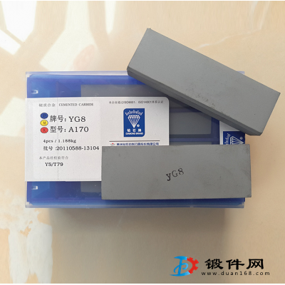 YT726 YT798 A110 A112焊接硬質合金刀頭