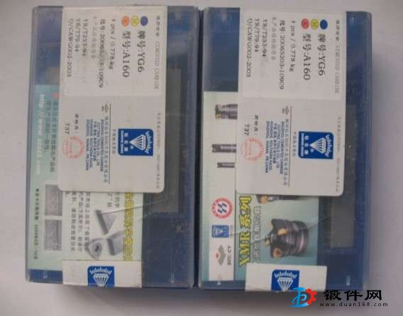 焊接刀片 YG3 A312 A315 硬質合金刀頭