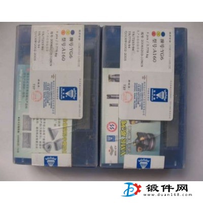 焊接刀片 YG3 A312 A315 硬質合金刀頭