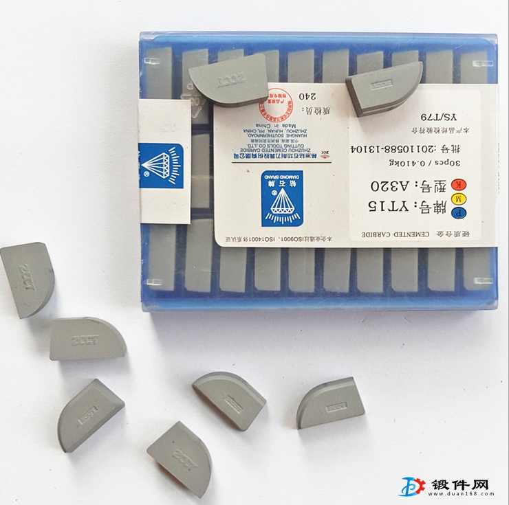 車刀片A312A312Z A315 A315Z硬質(zhì)合金刀頭