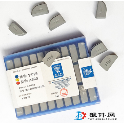 株洲鉆石硬質合金銑刀片YG6 YG6X 4XH16R鎢鋼刀粒