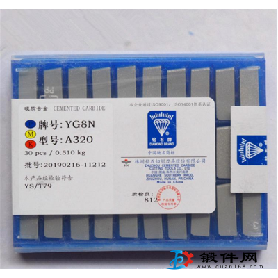 焊接刀頭 硬質合金刀片YW2 YW1 A312 A315