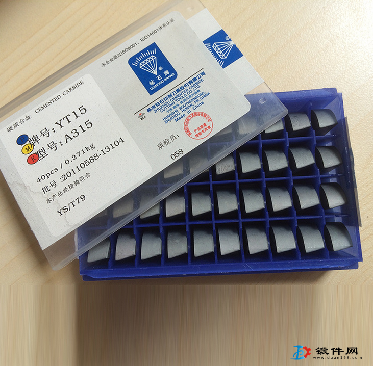 YG6 YG6X YG6A硬質合金刀頭A216 A216Z