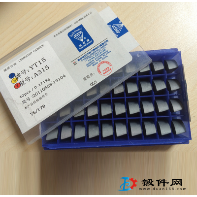 YG6 YG6X YG6A硬質合金刀頭A216 A216Z