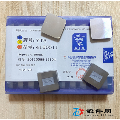 株洲鉆石硬質(zhì)合金刀盤銑刀片YW3 4130511