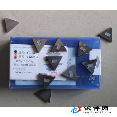 鉆石硬質合金機夾車刀片YT14 YW1 31905CZ