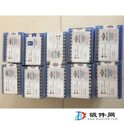 82度 株洲硬質合金刀片XC161008