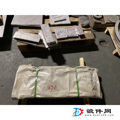 耐磨損s275nl合金鋼板材料三箭供應