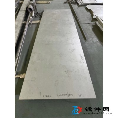 廠家進(jìn)口s33s合金鋼用途及力學(xué)性能