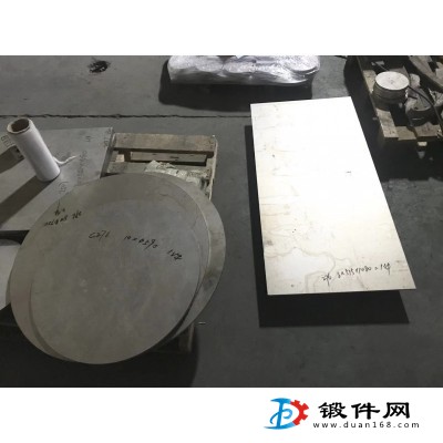 廠家現貨a588合金鋼材料硬度是多少？