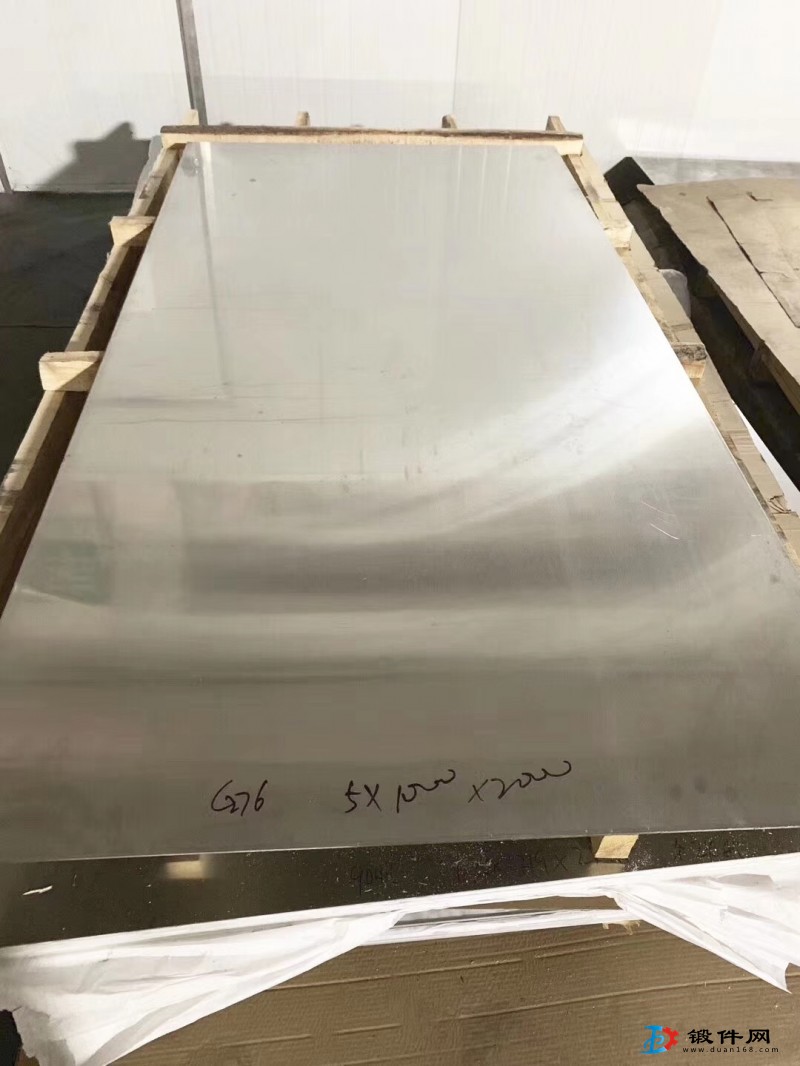 美標現貨a709合金鋼是什么材質？