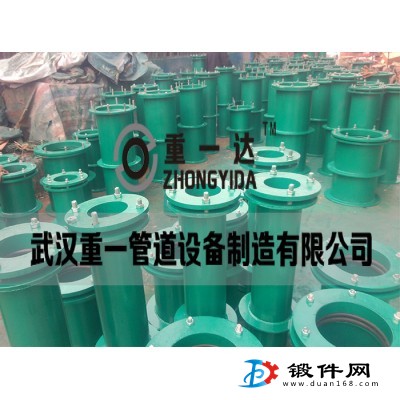 武漢防水套管管件經銷商重一管道制造