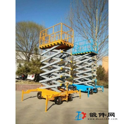 移動式升降機移動靈活升降平穩載重量大