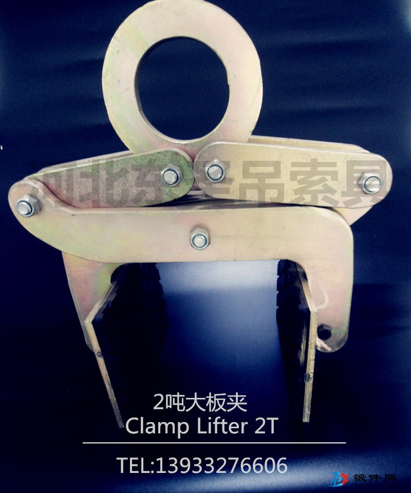 自制路沿石夾具機械強度大