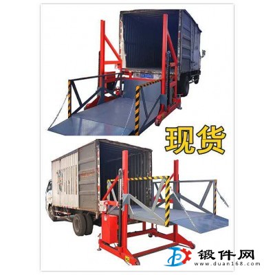 河北邯鄲移動(dòng)液壓裝卸臺(tái)裝車臺(tái)卸貨臺(tái)生產(chǎn)定制廠家