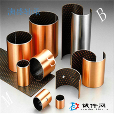 軋鋼設備配件  SF-2X