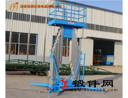 邯鄲雙柱鋁合金升降機移動液壓電動室外碼頭小型登高梯