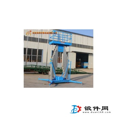邯鄲雙柱鋁合金升降機移動液壓電動室外碼頭小型登高梯