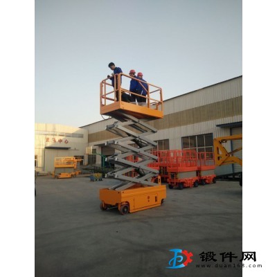 安徽全自行式升降機移動液壓高空登高車室外維修車