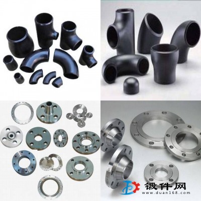 供應HB HB-2 HB-3法蘭 WN RF 法蘭蓋