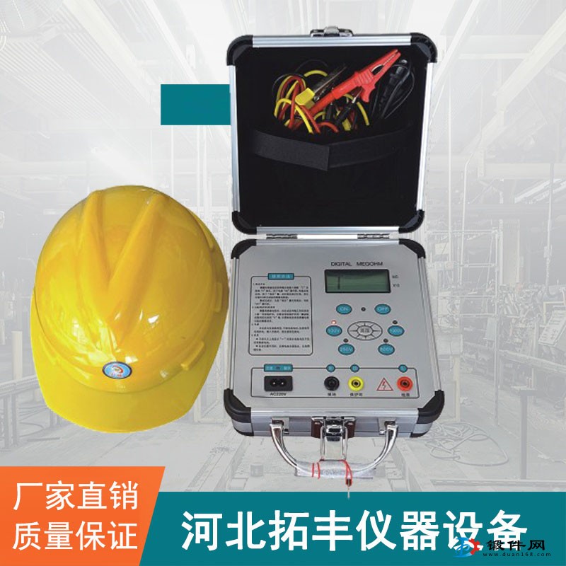 SDM-15安全帽防靜電測試儀