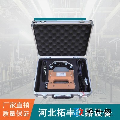 CJE-2200微型磁粉探傷儀