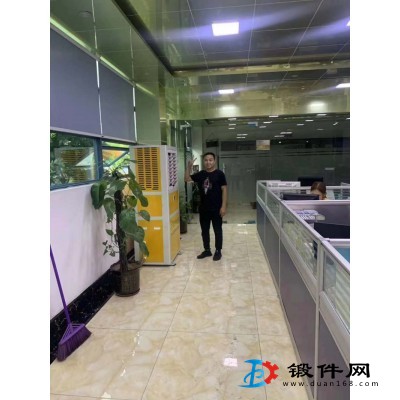 中山東升旭豐節(jié)能降溫設(shè)備/輕紡車間通風(fēng)降溫節(jié)能空調(diào)/冰水空調(diào)