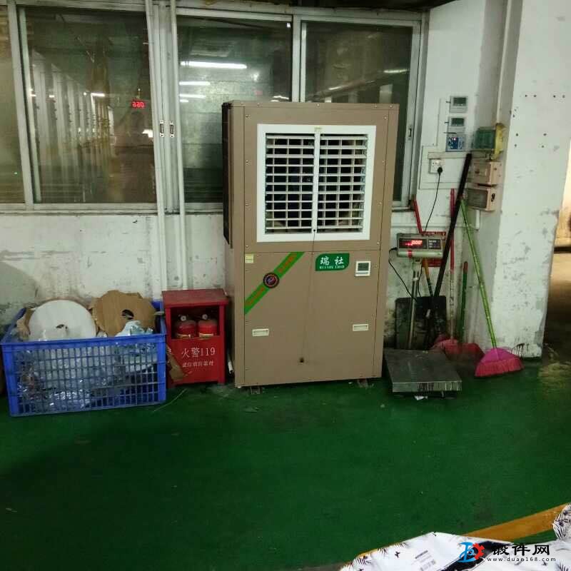 小型中央空調/200平方空調車間電費5元錢/水冷卻空調