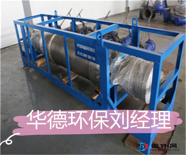 上海阿法拉伐離心脫水機翻新放心省心