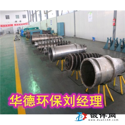 北京阿法拉伐離心脫水機翻新優質服務