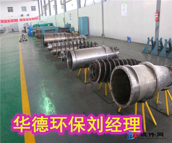 北京貝亞雷斯離心機翻新行業領先