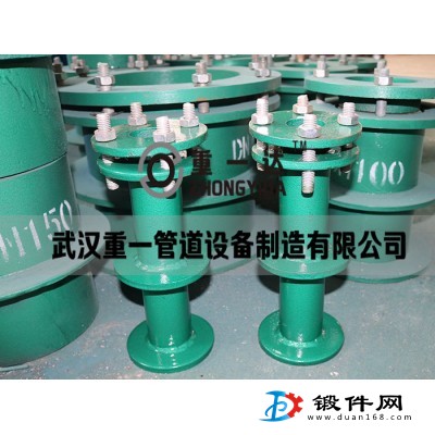 武漢重一管道廠家定制出售柔性防水套管