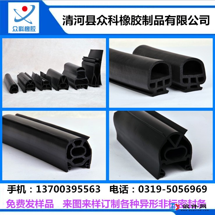 耐高溫密封條 蒸箱烤箱硅膠密封條 異型耐高溫密封條