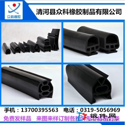 耐高溫密封條 蒸箱烤箱硅膠密封條 異型耐高溫密封條