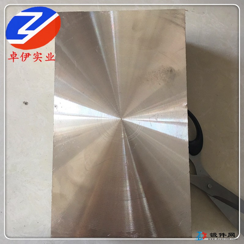 供應(yīng)B0.6白銅棒材B0.6白銅帶材 B0.6白銅價(jià)格