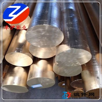 優(yōu)質(zhì)銷售BZn18-26鋅白銅化學(xué)成分特性及適用范圍