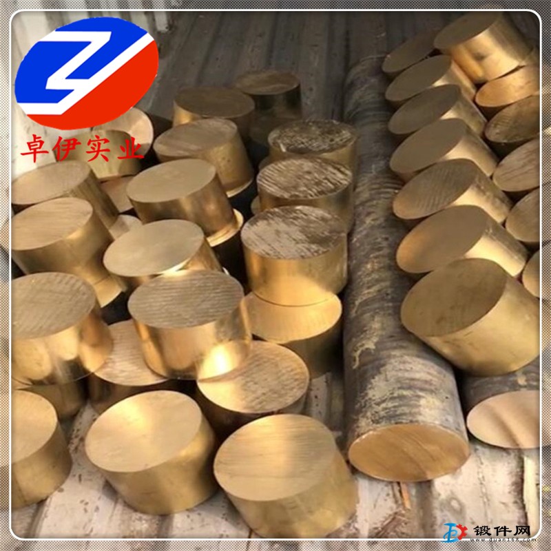供應(yīng)CuSn3Zn9錫青銅法蘭 彎頭 三通 鍛件